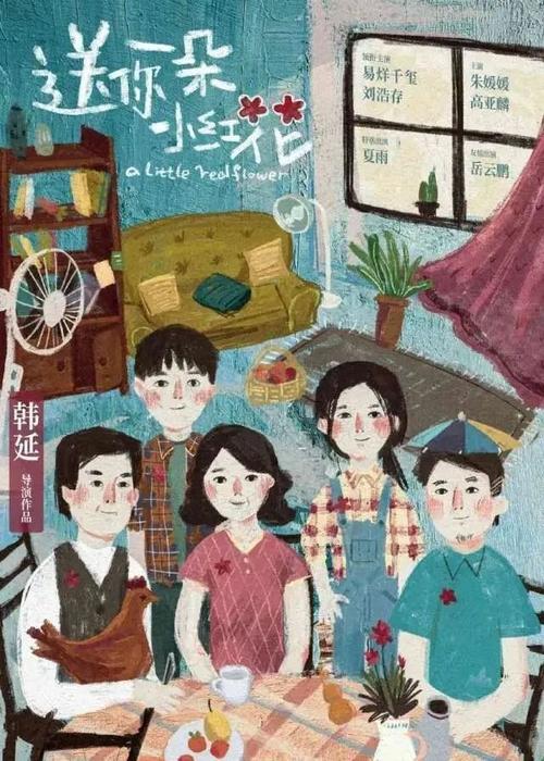 宾州印第安那大学文凭