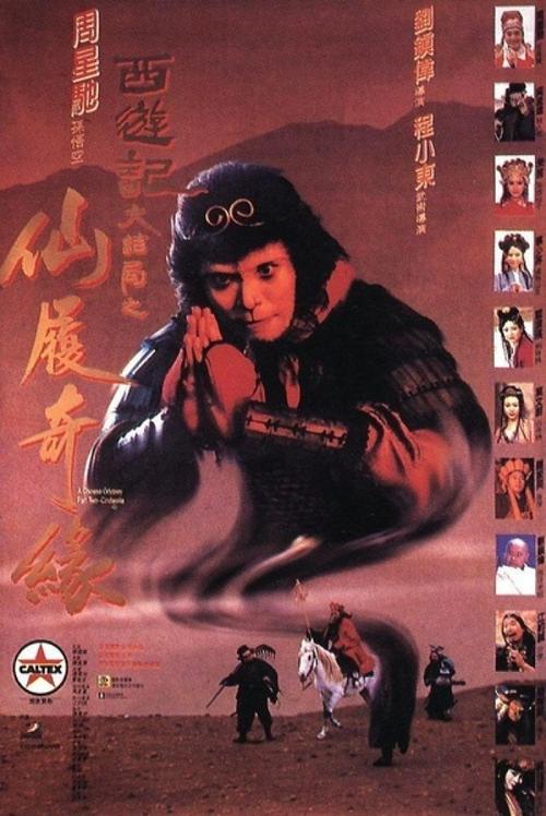 办理爱达荷州出生证明